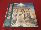 IRON MAIDEN POWERSLAVE RARE 2013 PICTURE DISC MINT UNPLAYED SEALED free uk post