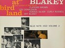 RARE JAZZ LP ART BLAKEY QUINTET A NIGHT AT BIRDLAND 2 OG US BLUE NOTE DG 47W RVG
