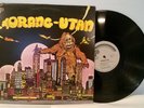 ORANG-UTAN '71 Bell WICKED RARE Hard pych blues rock READ--