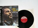 MARVIN GAYE WHAT'S GOING ON TAMLA MOTOWN SWG-7529 JAPAN OBI VINYL LP