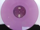 Lana Del Rey Ultraviolence Urban Outfitters RARE COLORED 2xLP- No Cover Jacket.
