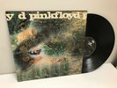 Pink Floyd, A Saucerful Of Secrets   VG+, '73, UK Press., Columbia, Psych