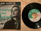 RARE FRENCH EP SOUNDTRACK ASCENSEUR POUR L'ECHAFAUD MILES DAVIS JEANNE MOREAU