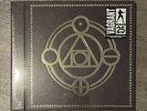 Thrice Alchemy Index Vinyl Box Set - (SEALED) Fire Water Air Earth 808/2500