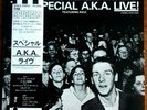 The Specials A.K.A. - Too Much Too Young 12