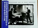 The Style Council - Confessions of a Pop Group Vinyl LP 1988 Japanese Import