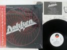 DOKKEN BREAKING THE CHAINS ELEKTRA P-13103 JAPAN OBI VINYL LP