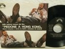 BUD SPENCER SOUNDTRACK PIEDONE LO SBIRRO FEHLPRESSUNG A HONG KONG OLIVER ONIONS