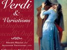 Giuseppe Verdi Verdi & Variations (Vinyl) 12