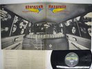 NAZARETH CLOSE ENOUGH FOR ROCK'N'ROLL VERTIGO RJ-7089 JAPAN VINYL LP