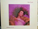 Kate Bush-Hounds Of Love-LP-198-NM/EX   Marbled vinyl
