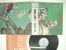 QUEEN NEWS OF THE WORLD ELEKTRA P-6555E JAPAN OBI VINYL LP