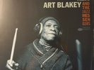 TONY ALLEN a tribute to Art Blakey And The Jazz Messengers LP 25cm 10