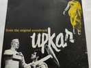 Kalyanji Anandji ‎– Upkar, Bollywood LP Vinyl Record, Mukesh, Rafi, Lata, Asha