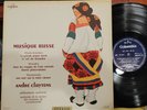 MUSIQUE RUSSE Cluytens Moussorgsky Rimsky-Korsakov Borodin French LP Dowel