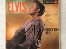 Elvis Presley Rock 'N' Roll No.2 Signed By Scotty Moore and D. J. Fontana