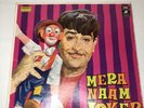 RARE 3 ANGEL EP Vinyl Records of BOLLYWOOD Hindi Indian Film MERA NAAM JOKER