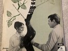 JEENE KI RAAH LAXMIKANT PYARELAL 1969 Odeon RARE LP RECORD OST BOLLYWOOD