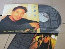 LESLIE CHEUNG 張國榮 THE GREATEST HITS 1989 KOREA LP 12