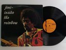 JIMI HENDRIX - INSIDE THE RAINBOW VINYL LP - LIVE A THE RAINBOW THEATRE, LONDON 