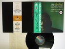 JOHN COLTRANE BALLADS MCA VIM-4606 JAPAN OBI VINYL LP