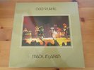 DEEP PURPLE LP / MADE IN JAPAN ( VG / VG 1972 )
