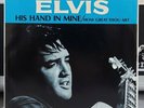 Elvis Presley His Hand In Mine USA Original 45 Super Clean Mint Beauty Rare