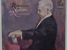 SEALED Rubinstein Chopin The Nocturnes RCA stereo 2-LP boxset 1967 perfect cond