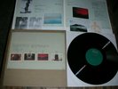 EGBERTO GISMONTI solo ( guitar ) ECM 1st edition ´79  VINYL Germany VINYL MINT