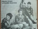 The Partisans - Police Story 7