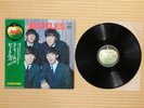 The Beatles – With The Beatles AP-8678 Japan Booklet Black inner sleeve Obi