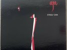 Steely Dan Aja LP Original Master Recording Mobile Fidelity rare MFSL
