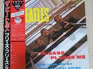 The Beatles Please Please Me Odeon EAS-70130 Red Japan OBI 1986 vinyl cleaned