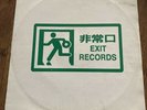 D-Bridge  Original World/Tradition  Rare/Drum&bass/Jungle/12” Bad Company/Exit