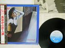 PAT BENATAR IN THE HEAT OF THE NIGHT CHRYSALIS WWS-81296 JAPAN OBI VINYL LP
