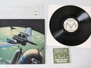 Shellac Terraform Vinyl Record LP TG 200 1998 Original Press 180G