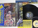 IRON MAIDEN SOMEWHERE IN TIME EMI S33 1003 JAPAN OBI POSTER VINYL 2XLP+7