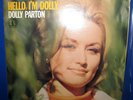 Dolly Parton Hello I'm Dolly Vinyl Record slp18085  Excellent condition