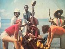 GUERILLA LA POPO MARTINIQUE RARE CADENCE AFRO PSYCH J.MAYNARD Hit Parade HEAR