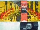 NEW TROLLS CONCERTO GROSSO N.2 MAGMA K22P-181 JAPAN OBI VINYL LP