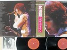 BOB DYLAN AT BUDOKAN CBS/SONY 40AP 1100,1 JAPAN OBI POSTER VINYL 2LP