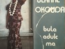 Jeanne OKOUDA rare Killer DANCEFLOOR AFRO 7 