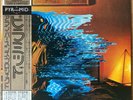 ALAN PARSONS PROJECT Pyramid (1978) JAPAN LP W/OBI ARISTA IES-81095
