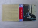 Carole King Tapestry King 4D-2 Japan Quadraphonic VINYL LP OBI