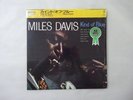 Miles Davis Kind Of Blue CBS/Sony 23AP 2556 Japan  VINYL LP OBI