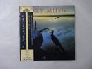 Roxy Music Avalon Polydor 28MM 0172 Japan  VINYL LP OBI