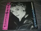 Madonna ‎– Papa Don't Preach Original 1986 Japan release 12