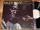 Miles Davis Kind Of Blue VG+ Rare WLP Promo Mono DG Misprint Columbia lp