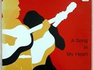 HEAR 1974 TX XIAN PSYCH FOLK Living Spirit 