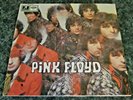 Pink Floyd -The Piper At The Gates Of Dawn -1967 Rock LP VG+ VINYL 7C 064-04 292